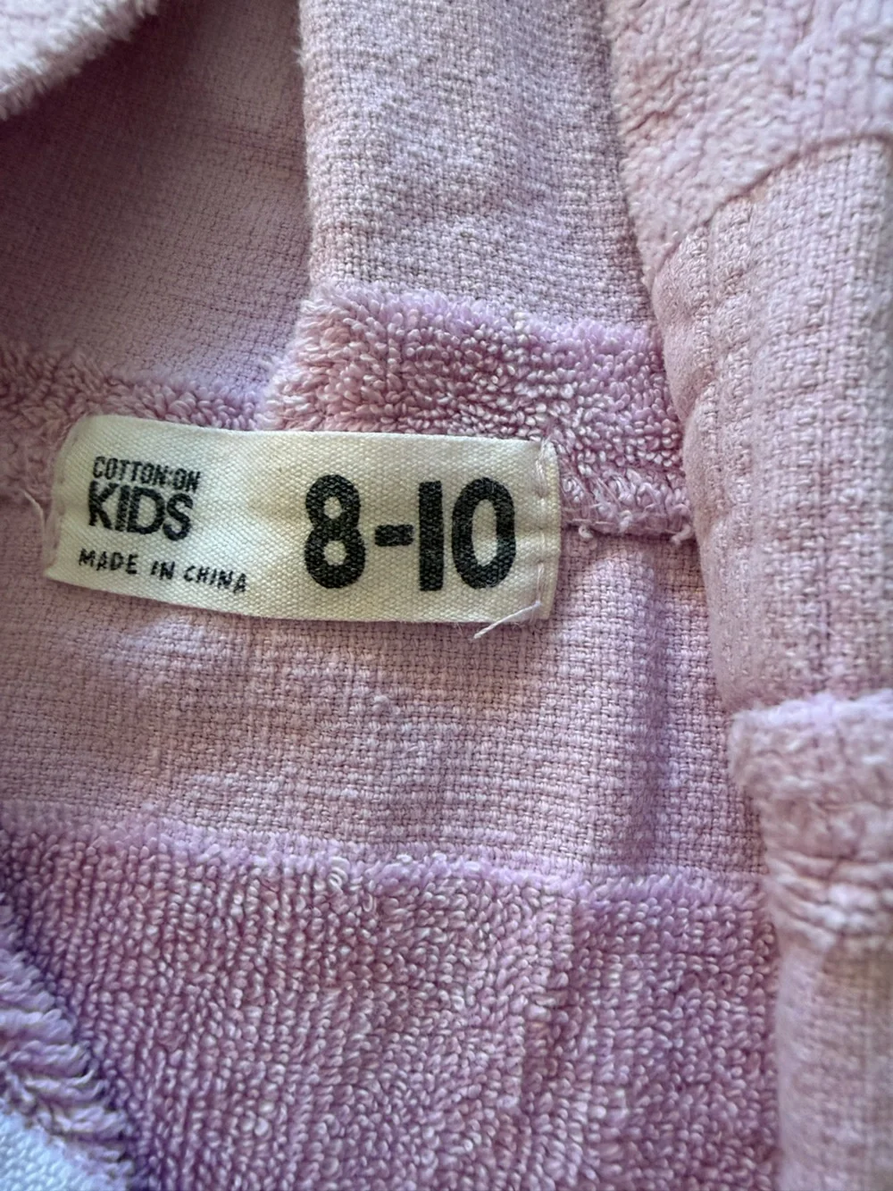 Cotton on Kids swim cover up